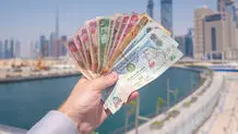 قیمت درهم امارات امروز جمعه ۲۲ فروردین ۱۴۰۴ + جدول
