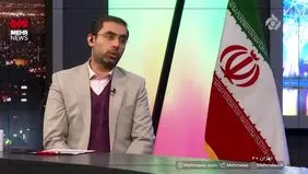 قیمت مصوب آجیل شب یلدا اعلام شد