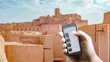 شور زندگی بمی‌ها در قاب دیوار؛ ۲۰ سال پس از زلزله