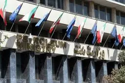 وزارت نفت خطاب به وزارت نیرو: سوخت را بیشتر از نیازتان هم تامین کردیم! 