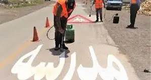 ایمنی اولویت‌ اول مدارس باشد/ لزوم توجه به جنبه‌های محیط زیستی پیش از تعریف هر پروژه  