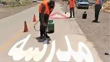 نرخ سرویس مدارس اعلام شد+ جزئیات