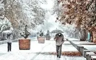 پیش‌بینی هوای کردستان و سنندج شنبه ۲۲ دی