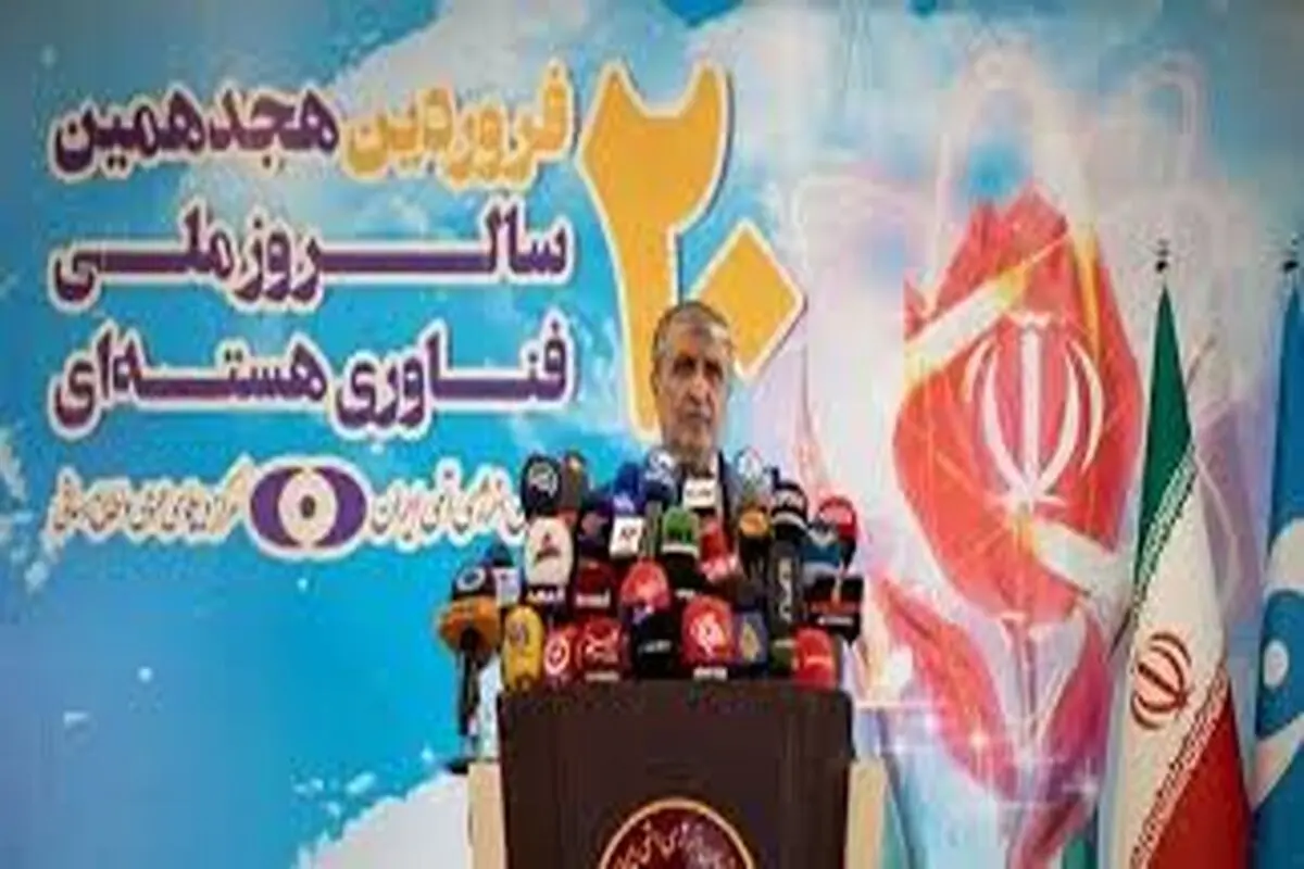 بخشی از مگاپروژه «امیدآفرینی» 
برای مردم هستیم