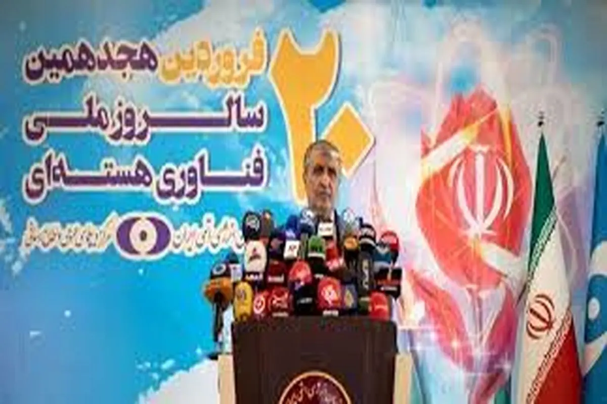 بخشی از مگاپروژه «امیدآفرینی» 
برای مردم هستیم