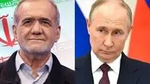 بازدید پزشکیان از بیست و نهمین نمایشگاه بین‌المللی نفت