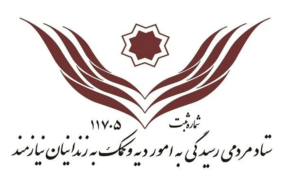 آزادی ۳۷ زندانی جرایم غیرعمد از ابتدای محرم

