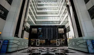 نحوه فعالیت بازار سرمایه در هفته دوم فروردین ۱۴۰۵ اعلام شد
