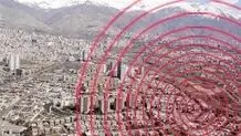 جزییات زمین لرزه ترکیه