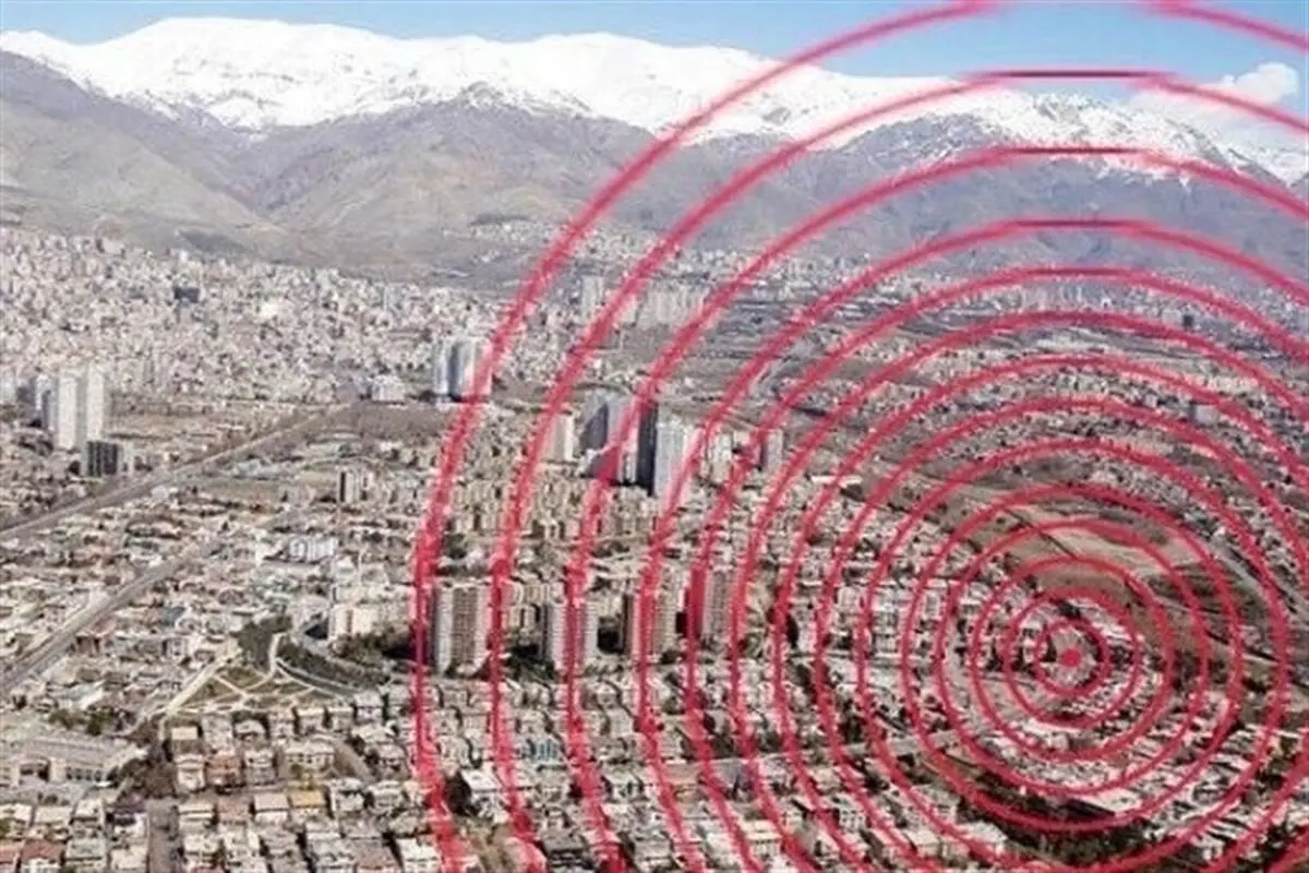 یزد لرزید