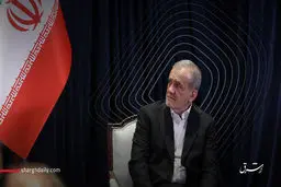 آقای پزشکیان؛ صدای مردم را می‌شنوید؟