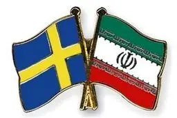 ایران برنامه‌ای برای اعزام سفیر به سوئد ندارد

