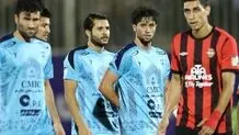 چادر ملو یک میلیارد تومان جریمه شد 