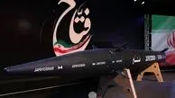 IRGC unveils 'Fattah' hypersonic missile
