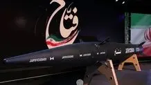 IRGC unveils 'Fattah' hypersonic missile
