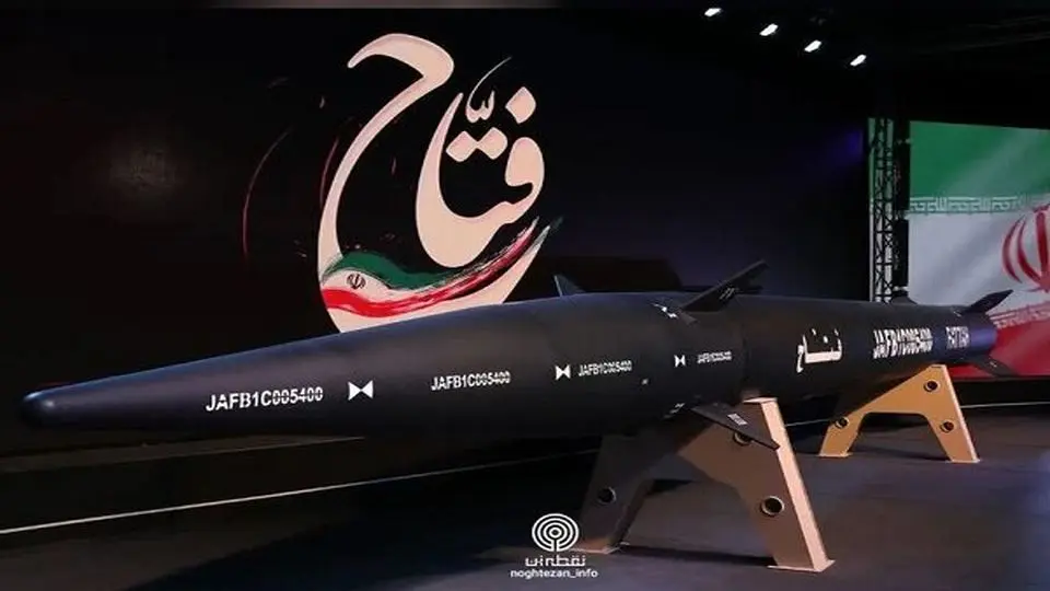 IRGC unveils 'Fattah' hypersonic missile
