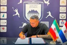 آخرین نقل و انتقالات لیگ برتر ایران