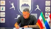 آخرین خبر از نقل و انتقالات پرسپولیس + ویدئو