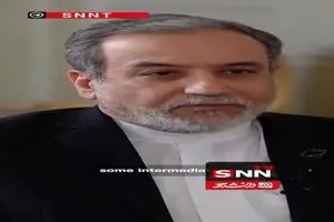 شروط عراقچی برای توافق با آمریکا اعلام شد + ویدئو