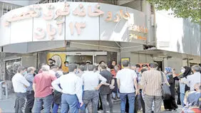 بیمار؛ زیر تیغ گرانی‌