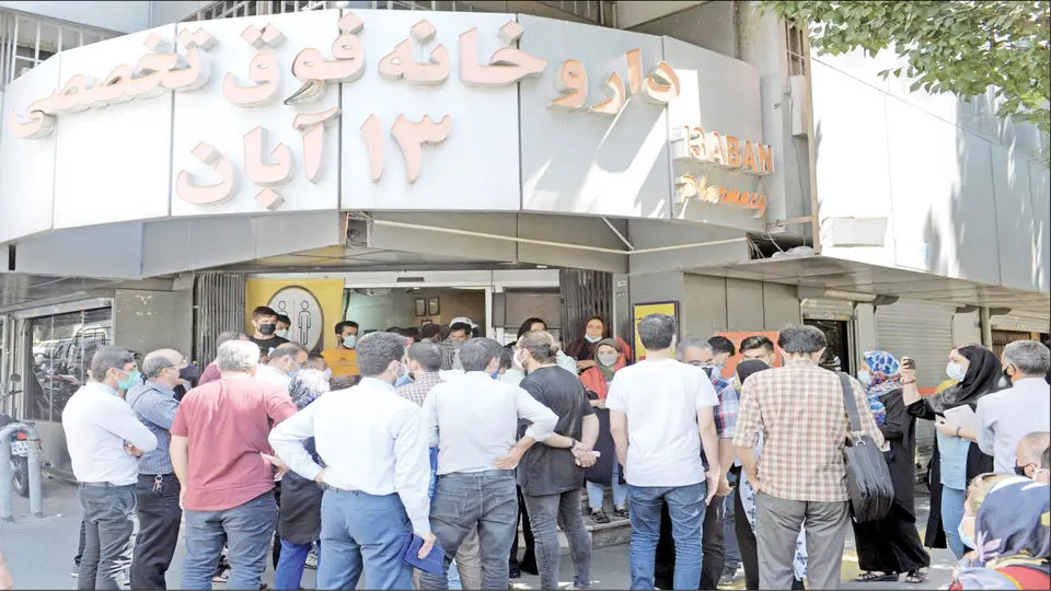 بیمار؛ زیر تیغ گرانی