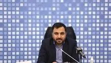 Iran, Iraq to boost coop in communication, information fields