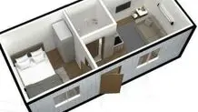 اولین رونمایی از مسکن ۲۵ متری

