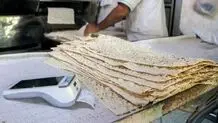 جزییات تازه درباره تغییر قیمت نان