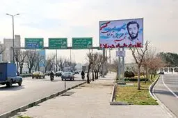کدام اتوبان برای مردم دردسر درست کرد؟ 