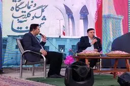 کمبود فضای سبز؛ ایران از استاندارد جهانی عقب ماند