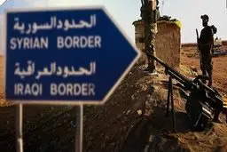 عراق ورود شهروندان سوریه را ممنوع کرد