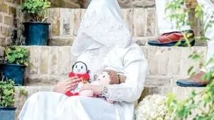 پلتفرمی که کودک‌همسری را ممکن می‌کند