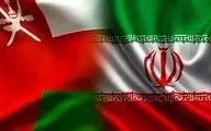 Oman-Iran relations set for new heights: Iranian ambassador