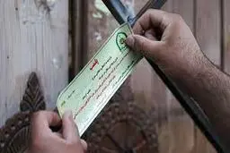 یک میلیون امضا برای ادامه پلمب‌ها و پیامک‌ها

