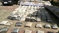 پلیس: دستگیری بزرگترین قاچاقچی مواد مخدر کشور