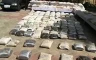 پلیس: دستگیری بزرگترین قاچاقچی مواد مخدر کشور