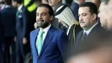   نخست وزیر پیشین و رئیس پارلمان پیشین عراق در صف بازداشتی ها قرار گرفتند 