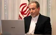 عراقچی: قدردان حمایت شانگهای از ایران هستیم + ویدئو