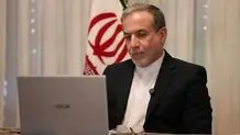 عراقچی: قدردان حمایت شانگهای از ایران هستیم + ویدئو