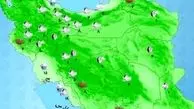 برف و باران و کاهش محسوس دما در روزهای آینده