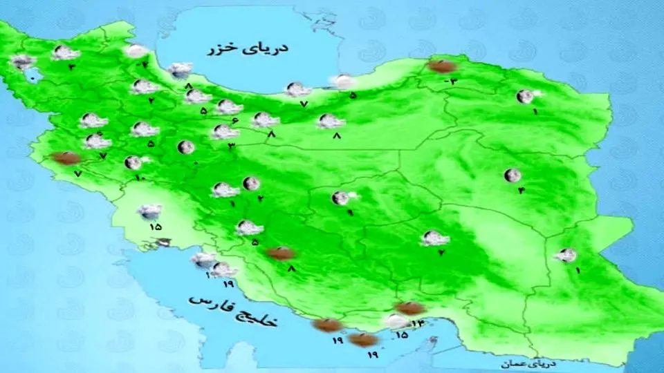 برف و باران و کاهش محسوس دما در روزهای آینده