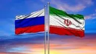 توافق بزرگ ایران و روسیه