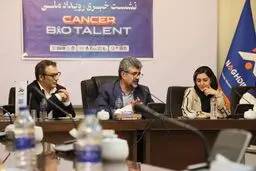 «کنسر بایوتلنت»؛ رویدادی نو برای پیوند فناوری، سلامت و سرمایه‌گذاری