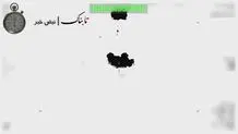 حمله آمریکا به قشم و سیریک به روایت تصویر