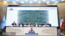 گام بلند «شپنا» در توسعه پایدار
برداشت از حوضه آبی زاینده‌رود صفر می‌شود
