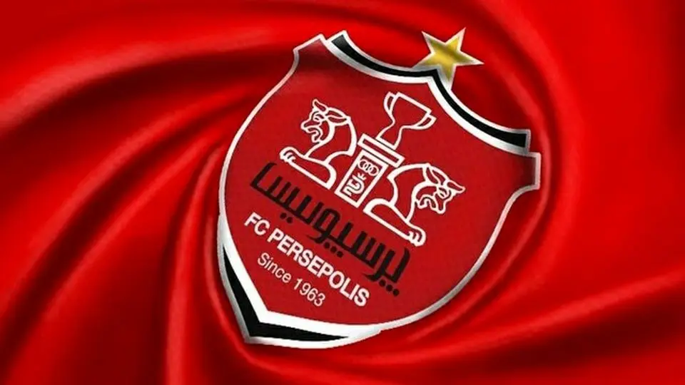 بمب شبانه پرسپولیس منفجر شد
