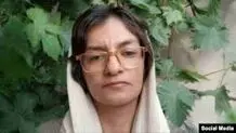 گزارش مرگ یک زندانی 