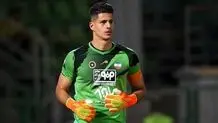 پیام نیازمند پرسپولیس رسمی شد