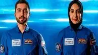 اولین زن فضانورد اماراتی برای اعزام به ماموریت فضایی آماده می‌شود