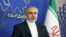 Iran not currently developing nuclear weapons